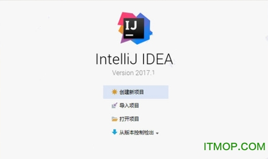 intellij idea 2017עļ(jetbrainscrack-2.6.2.jar) Ѱ 0