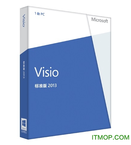 microsoft visio standard 2013 32λ/64λ ı׼ 0