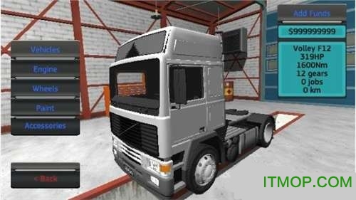 ػģ޽Ұ(Cargo Transport Simulator) v1.7 ׿ڹƽ1