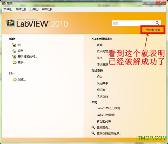 labviewע