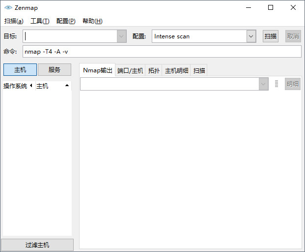 Nmap Zenmap GUI˿ڒ蹤 v7.92 Gɫh 0