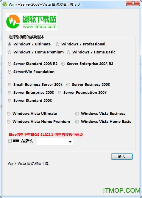 Windows Server 2008 R2 ɫ0