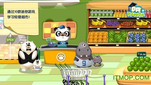 dr.pandaѰ(δ) v1.7 ׿İ 3