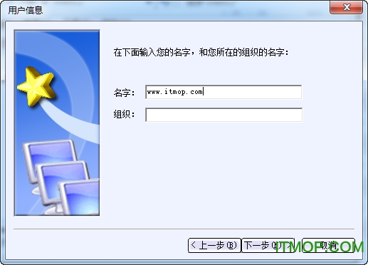 㶫ǿռ(ChinaNetClient)