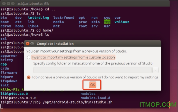 Android Studio Linux 64λѰ