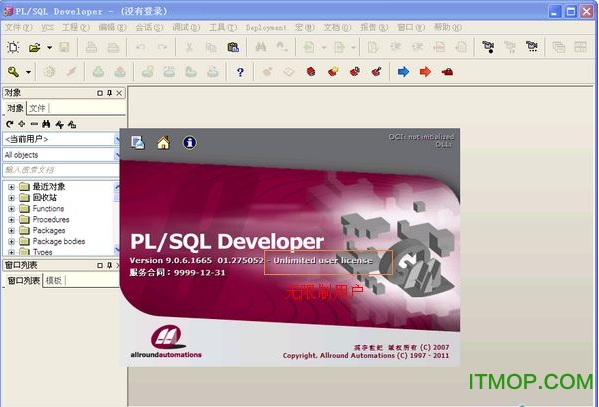 plsql developer 9ĺ Ѱ0