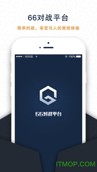 66սƽ̨app v1.1.0 ׿ 3