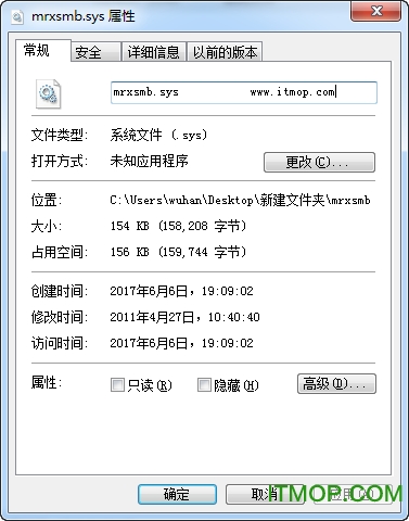 mrxsmb.sys v6.1.7 ٷ 0