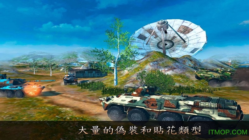 ִ̹˴սڹƽ(Metal Force War Modern Tanks) v2.60 ׿ֱװ޸İ3