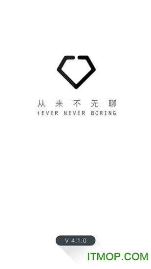 快妆软件v4.1.6 2