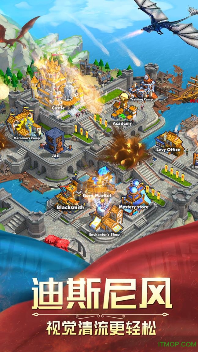 ڹƽ(Siege of Thrones) v0.8.0 ׿ʯԴ޸İ0