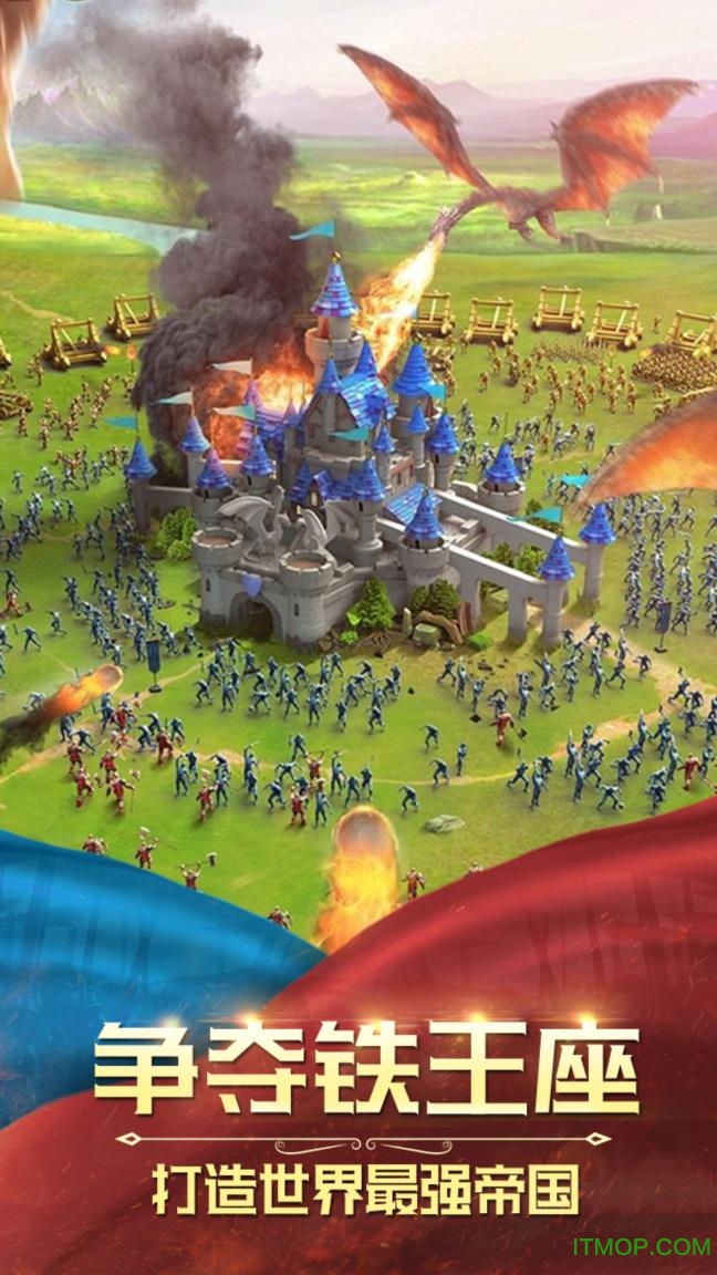 ڹƽ(Siege of Thrones) v0.8.0 ׿ʯԴ޸İ2