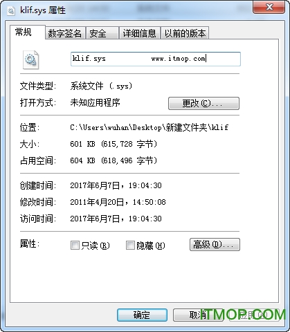 ˹ KLIF.sys v8.9.0 ٷ 0