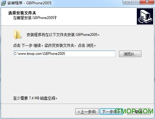 Gbphone绰(ͨѶ) v2.4 ɱרҵ0