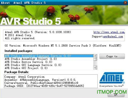 avr studio 5ƽ v5.0  0