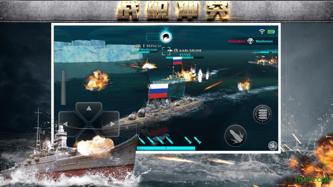 սͻ(Warship Fury) v0.10.8 ׿_ȫͬ 3