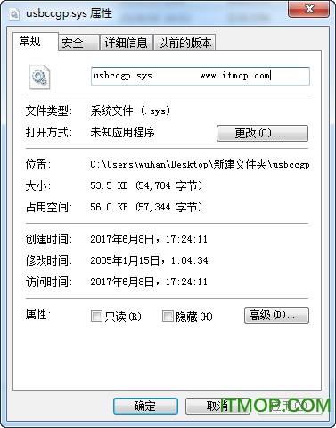 usb Usbccgp.sys ٷ 0