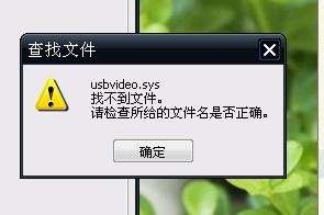 usbccgp.sys