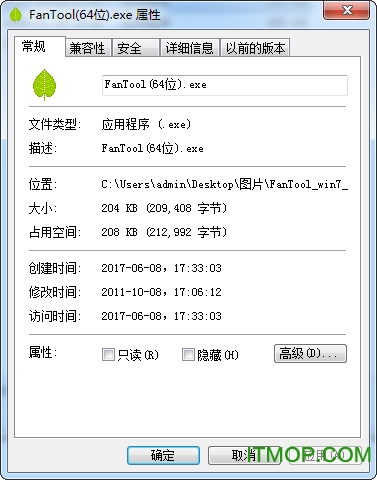 fantool win10 64λ(Ӳ¶Ȳ) Ѱ 0