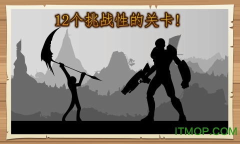 ڰսʿ֮սڹƽ( Dark Warrior Of Time Soul War) v1.5 ׿޽޸İ 0