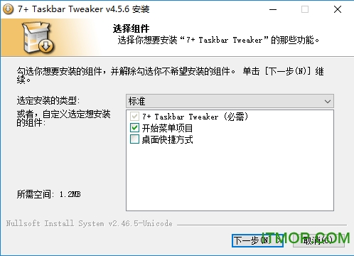 win7΄ՙ{(dio)(7+taskbar tweaker) v5.12.3.4 İ 0