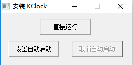 KClock΄(w)ڕr(sh)g(qing)