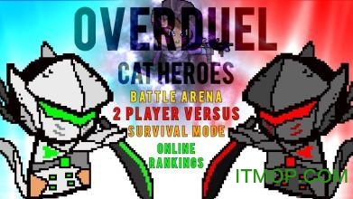 ذȷ(OVERDUEL Cat Heroes Arena) v0.1.1 ׿ֻ2