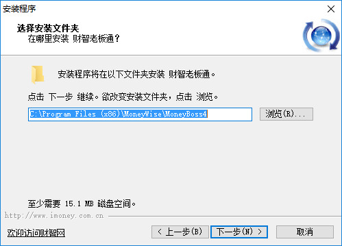 财智老板通