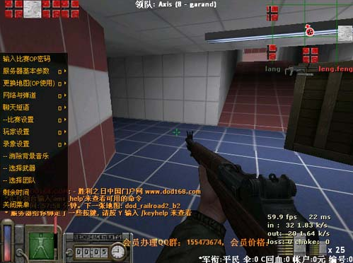 胜利之日3266版本 胜利之日3266版本