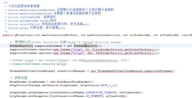 httpclient 4.3.3