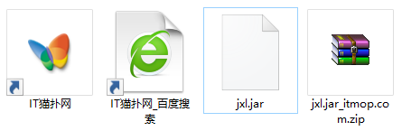jxl.jar包 jxl.jar包