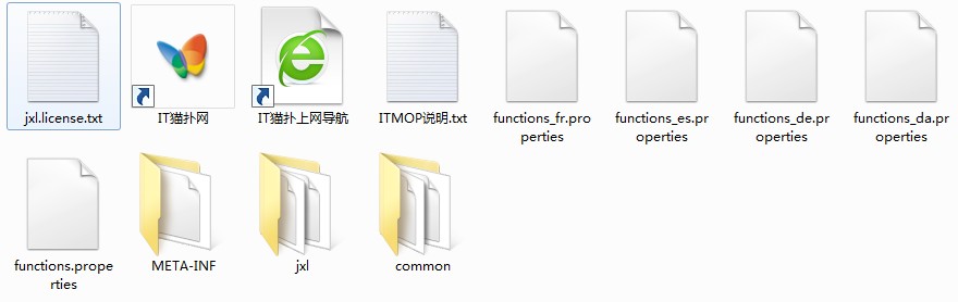 jxl.jar下载 jxl.jar下载
