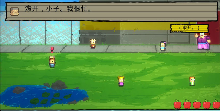 幼儿园