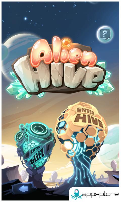 alien hive游戏 拯救外星人洞穴