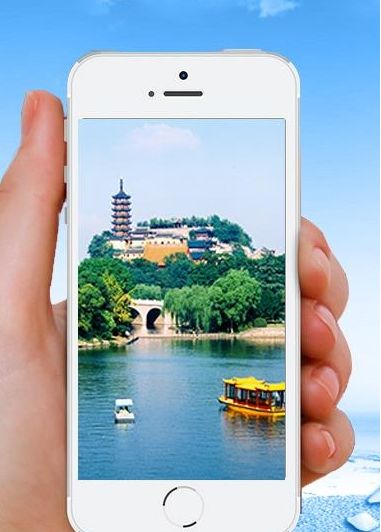 镇江e办事app
