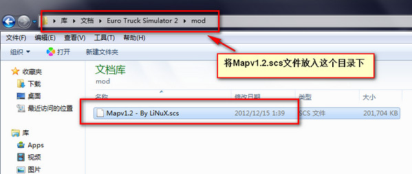 欧卡2金钱mod 欧卡2金钱mod