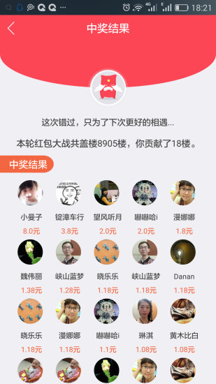 揭阳城