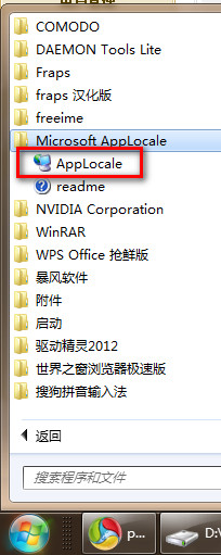 pc高达战记2 pc高达战记2
