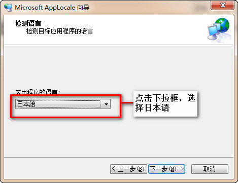 pc高达战记4 pc高达战记4