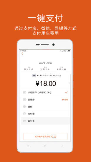 众行evpop 众行evpop