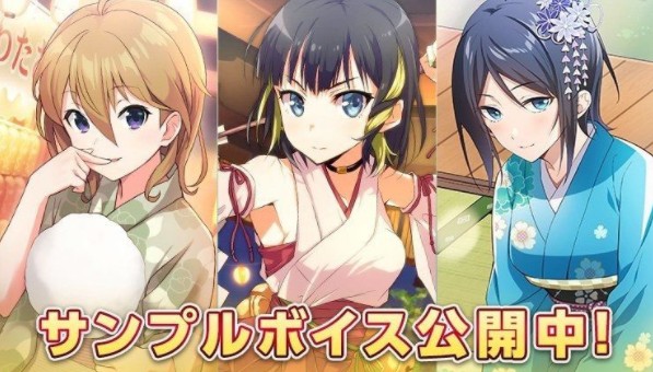 舞动吧少女手机版下载