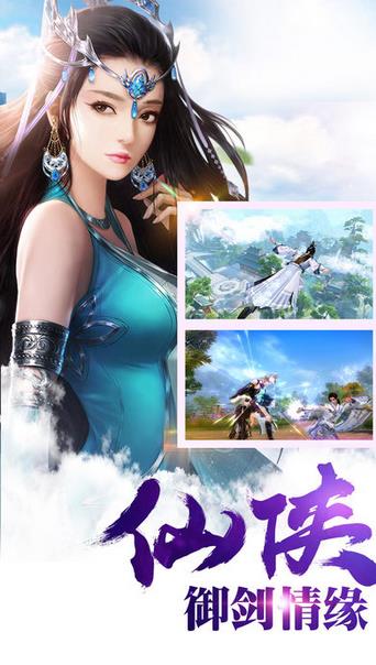 神御幻想果盘版