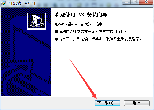 科密338au考勤机驱动下载 科密338au考勤机驱动下载