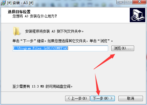 科密338au考勤机驱动下载 科密338au考勤机驱动下载