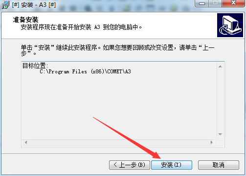 科密338au考勤机驱动下载 科密338au考勤机驱动下载