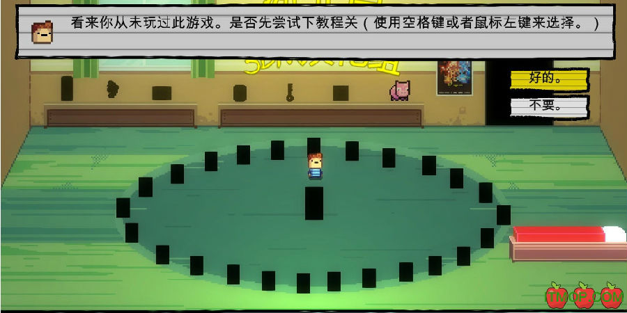 幼儿园汉化补丁