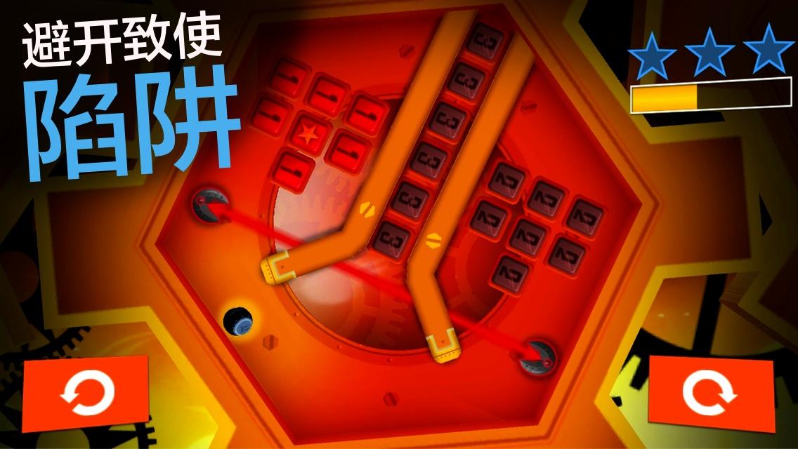 保险箱解密高手