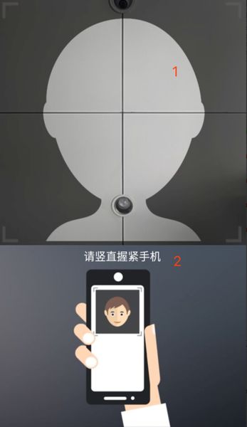 铜川人社app 铜川人社app官方下载