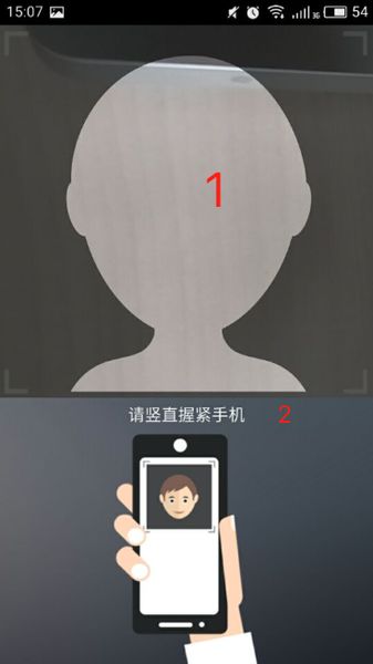铜川人社app 铜川人社app官方下载