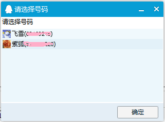 神经猫表情包 神经猫表情包